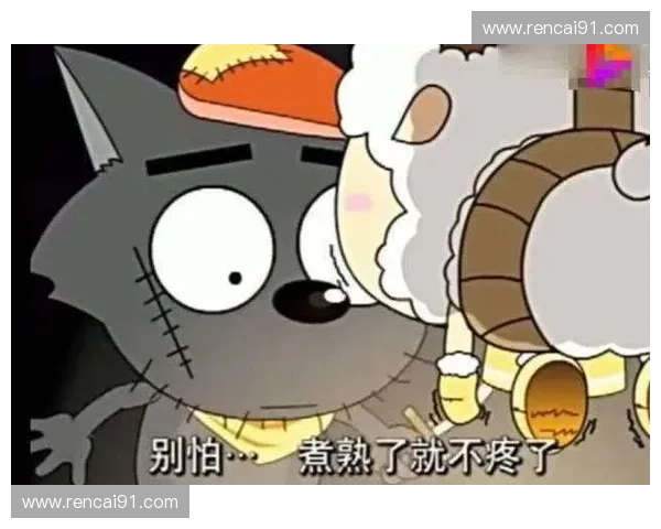 《英雄联盟审判视频：揭示游戏背后不为人知的真相与幕后操作》