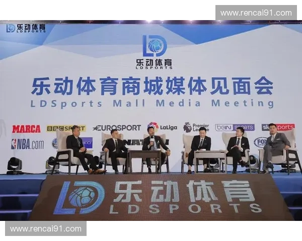 广东体育台全程直播精彩赛事呈现 体育迷不容错过的激情时刻