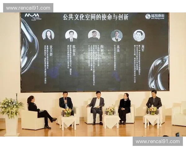 江苏电视台现场直播全新节目 深度探讨本土文化与时代发展融合之路