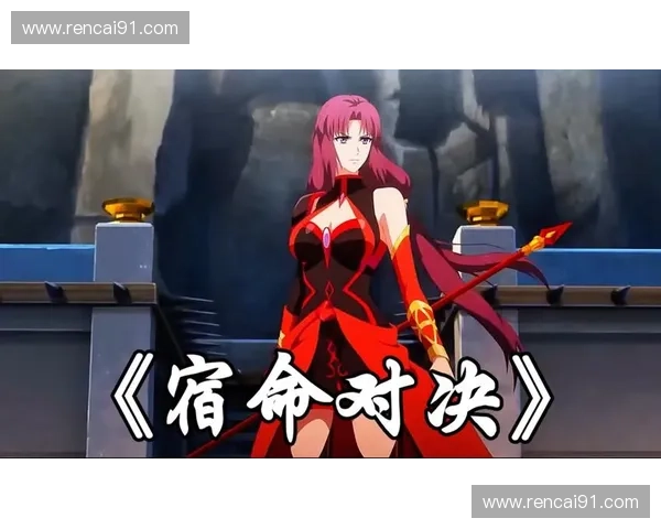 以敌法之名重塑战场信仰的孤行反魔英雄传奇觉醒与命运对决史诗 以敌法之名重塑战场信仰的孤行反魔英雄传奇觉醒与命运对决史诗